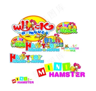 打地鼠字头图片