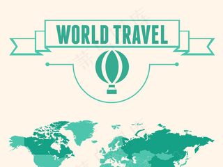 2017欧美复古风世界旅行环球旅游...