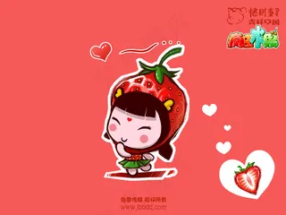 招财童子卡通水果动漫水果草莓Q版疯...