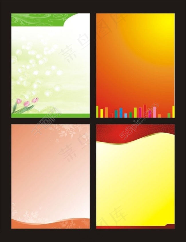 展板背景底纹矢量素材