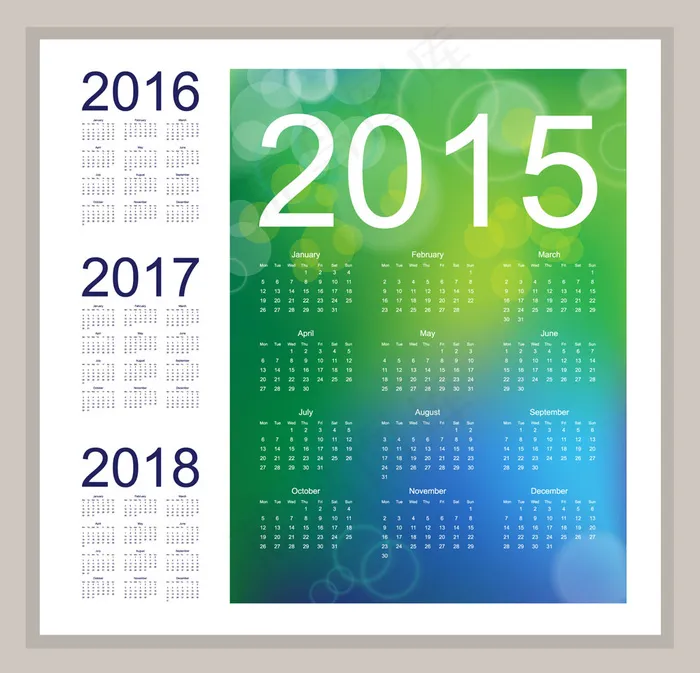 2015年2016年日历ai矢量模版下载