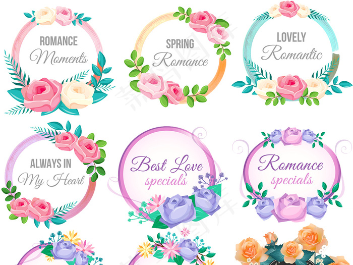 手绘花卉花环装饰素材png免扣元素...