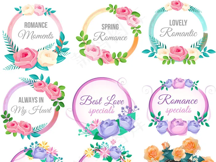 手绘花卉花环装饰素材png免扣元素...psd模版下载