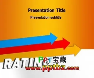 黄绿红上升箭头ppt模板