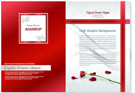 喜庆 贺卡 商务卡片图片