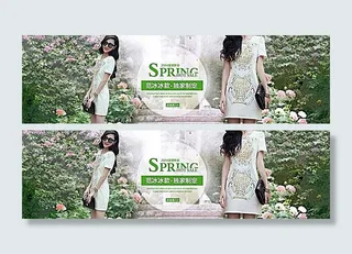 淘宝女装连衣裙海报素材