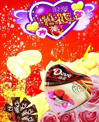 德芙巧克力图片