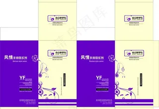 毛毯包装盒图片