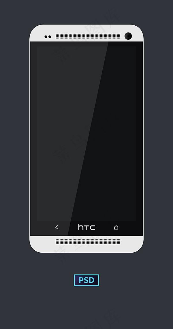 htc手机模型分层素材psd模版下载
