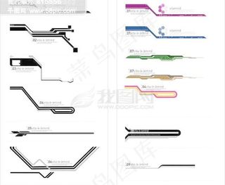 实用画册设计分割线矢量素材