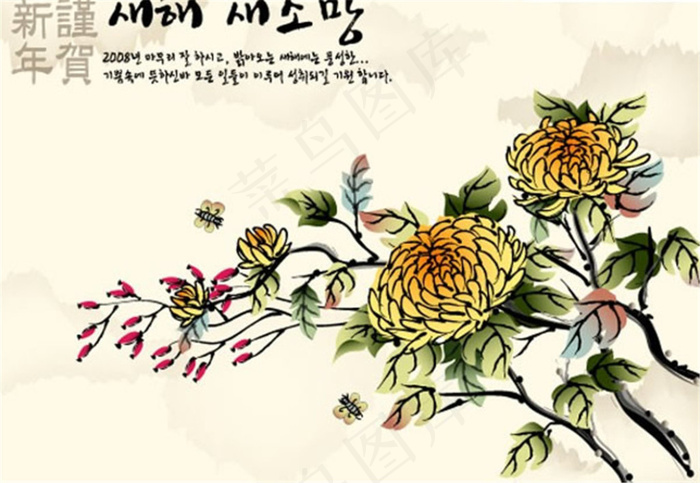 水墨菊花吉祥年画矢量素材下载