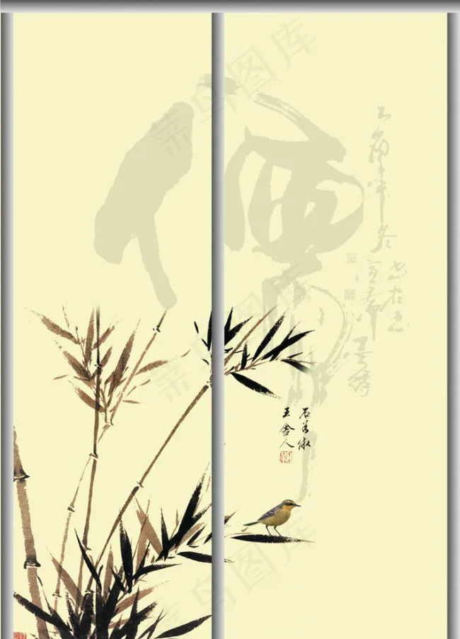 竹移门psd模版下载