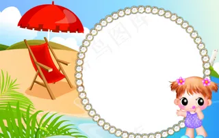 儿童框架平面图图片