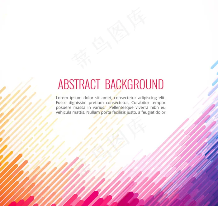 彩虹背景绚丽彩色壁纸背景矢量图素材