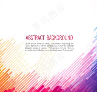 彩虹背景绚丽彩色壁纸背景矢量图素材