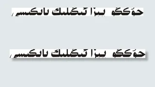 中国农业银行*文图片