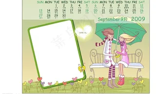 精美矢量2009情侣台历9月 日历