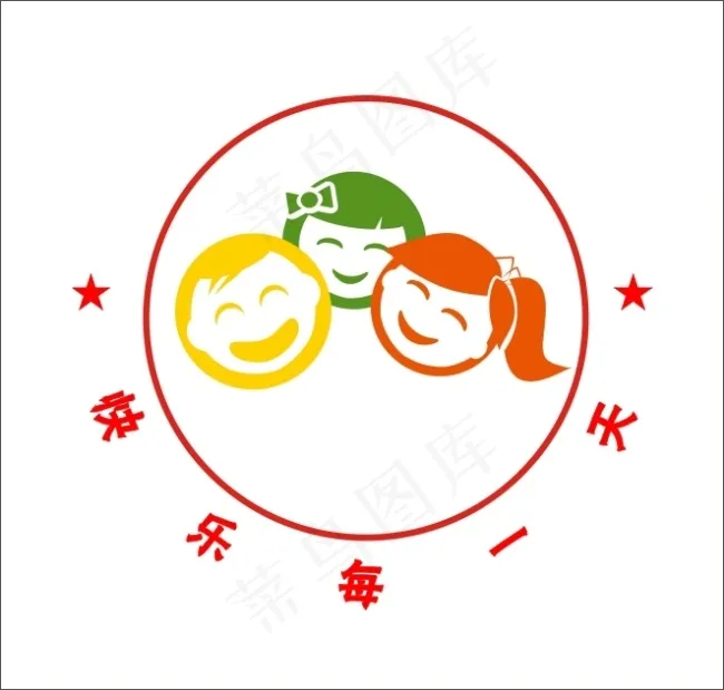笑脸图片免费下载 CDRcdr矢量模版下载