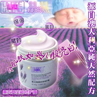 淘宝美容护肤彩妆直通车主图模板