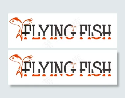 小飞鱼英文艺术logo设计 cdr...