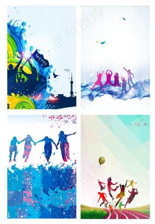 水彩运动人物剪影五四青年节海报背景...