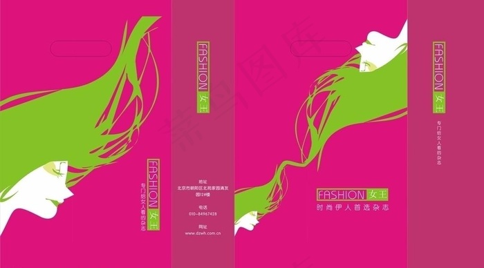 电子杂志封面图片cdr矢量模版下载