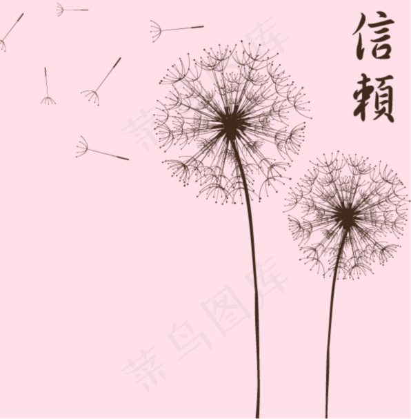 蒲公英和光线背景矢量图下载