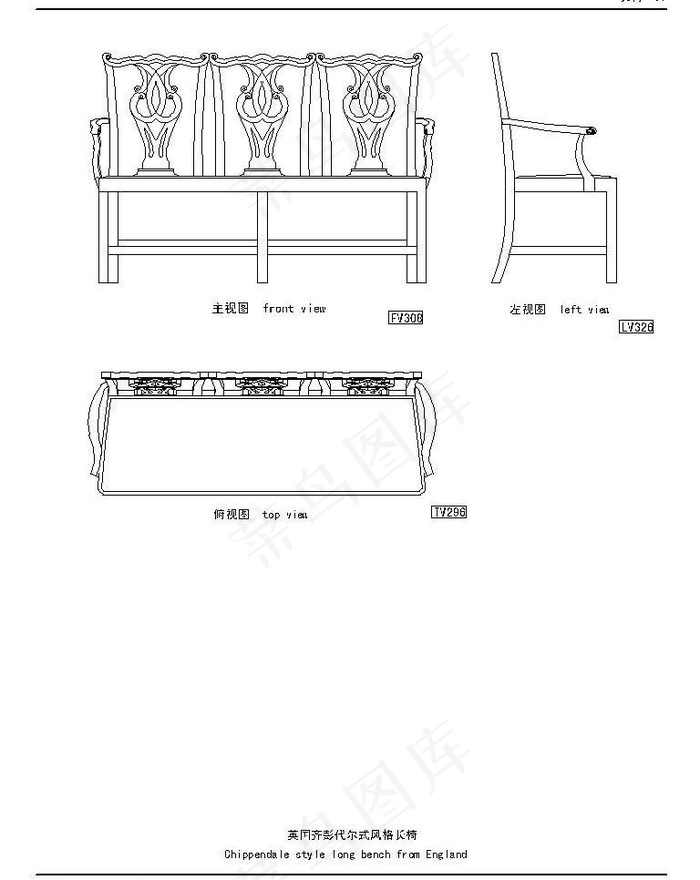 欧式家具图图片