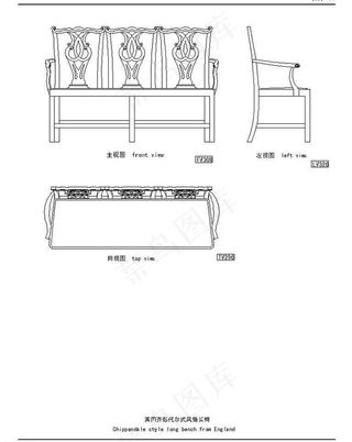 欧式家具图图片