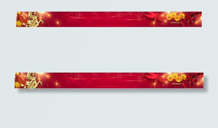 迎新春网站背景psd模版下载