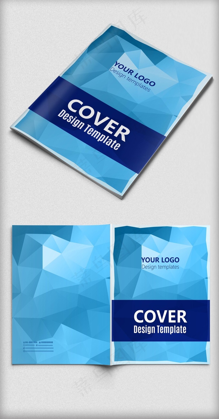 2017蓝色几何时尚封面设计