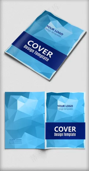 2017蓝色几何时尚封面设计