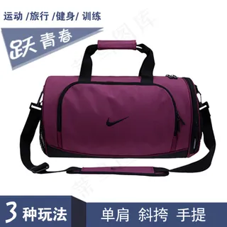 单肩包淘宝首图直通车模版