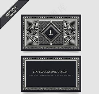 时尚银色花纹商务名片图片