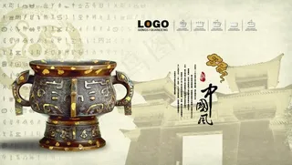 中国风背景素材