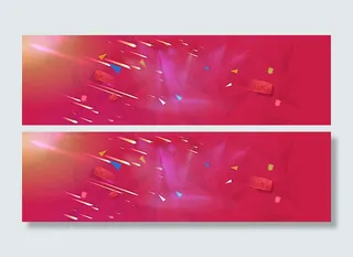 淘宝红色喜庆海报背景素材图片