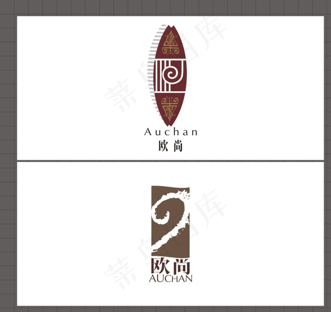 标志设计图片cdr矢量模版下载