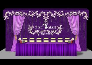 紫色创意婚礼设计