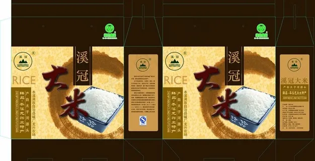 大米包装图片 大米包装图片