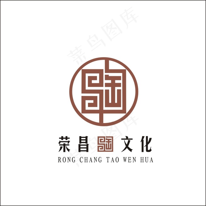 陶文化标志设计cdr矢量模版下载