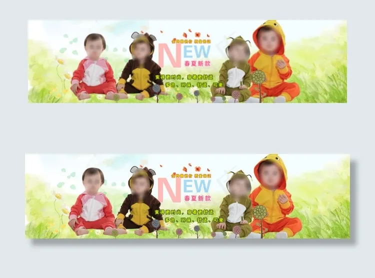 童装海报psd模版下载