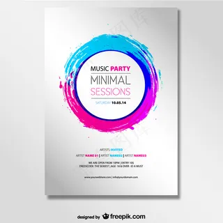 一种带有水彩的音乐派对海报