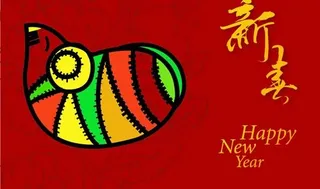 2008新春生肖鼠矢量图07