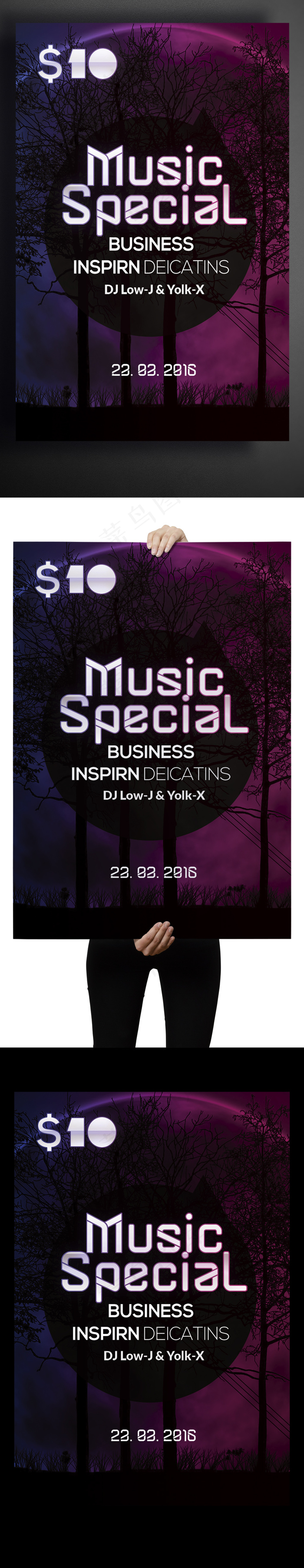 电商商务促销海外创意广告海报