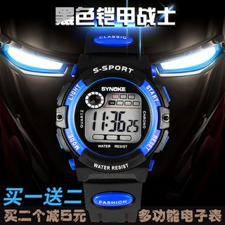 儿童电子手表主图直通车