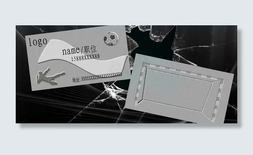 银色灰色个性名片图片
