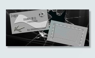 银色灰色个性名片图片