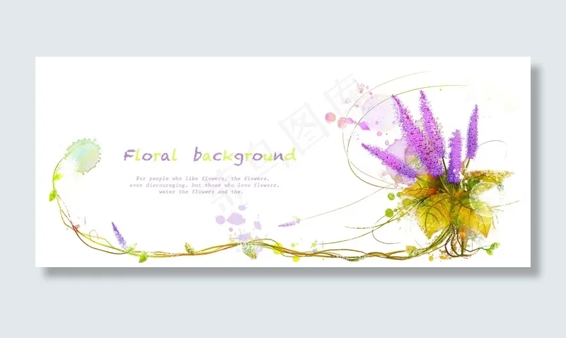 花卉花卉素材设计图案素材海报设计(8268X3508(DPI:300))psd模版下载