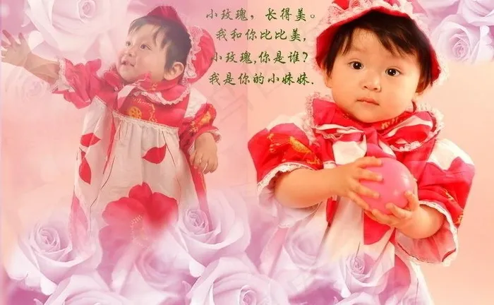 儿童写真模板图片(3307X2283(DPI:200))psd模版下载