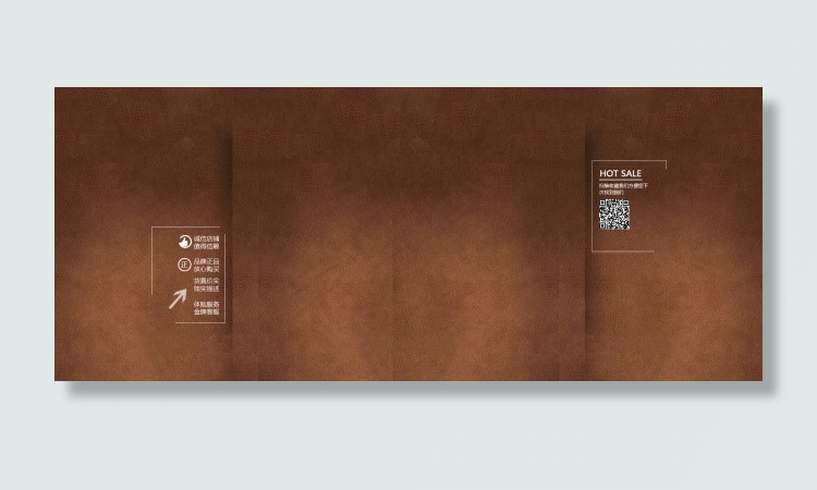 淘宝首页固定背景